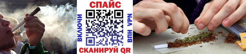 хочу наркоту  Люберцы  мега ссылка  Бутират BDO 33% 