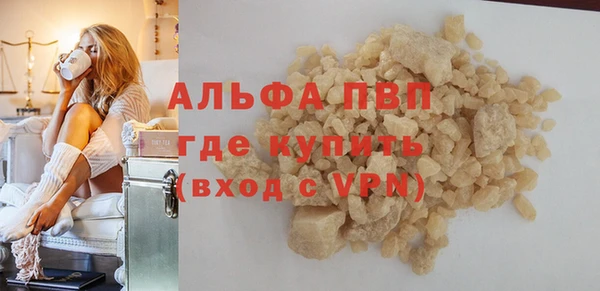 гидропоника Бородино