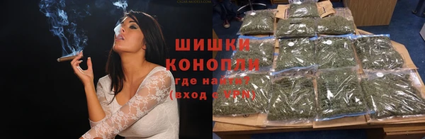 MESCALINE Бугульма