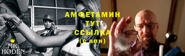 2c-b Бронницы