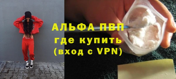 2c-b Бронницы