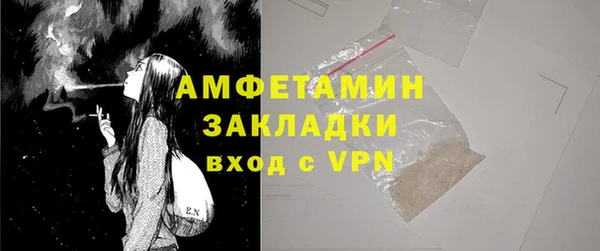 гидропоника Бородино