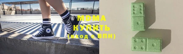 гидропоника Бородино