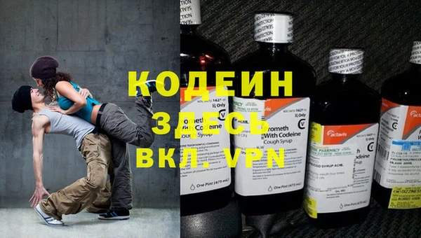 гидропоника Бородино