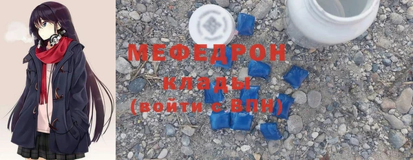 гидропоника Бородино