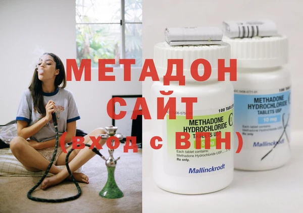 MESCALINE Бугульма