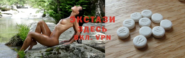 MESCALINE Бугульма