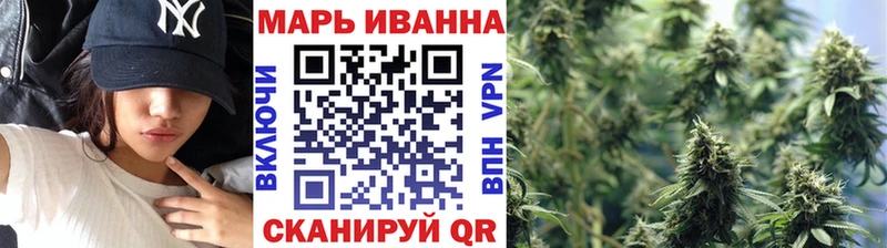 Конопля OG Kush  Люберцы 